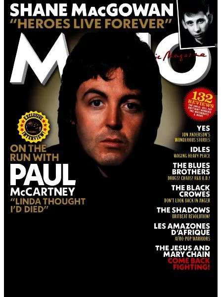 www mojo class in results 2024 pdf|Mojo .